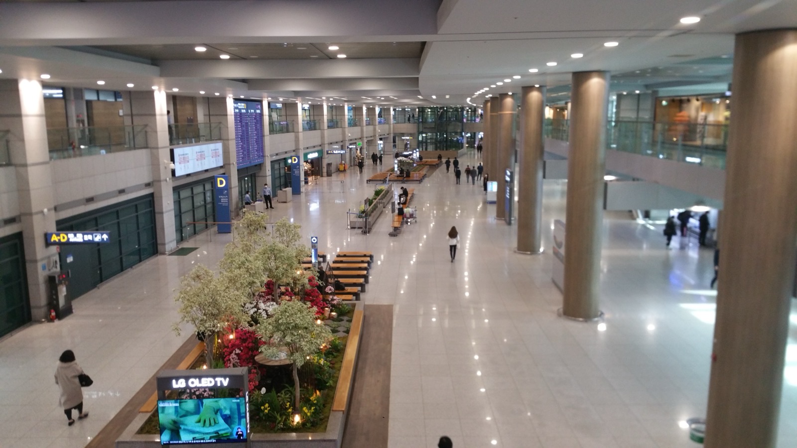 인천공항 입국장