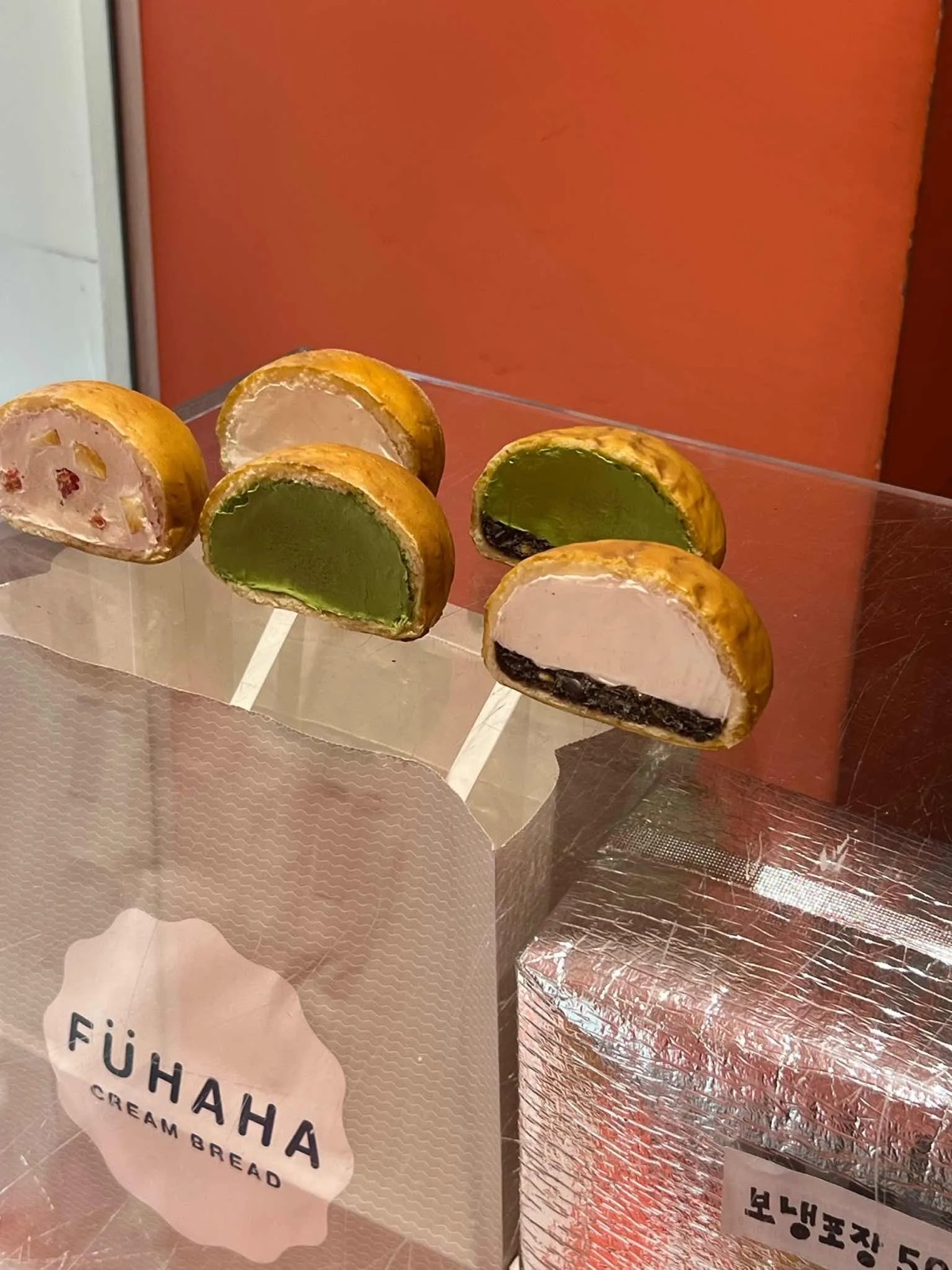 크림빵 단면 클로즈업