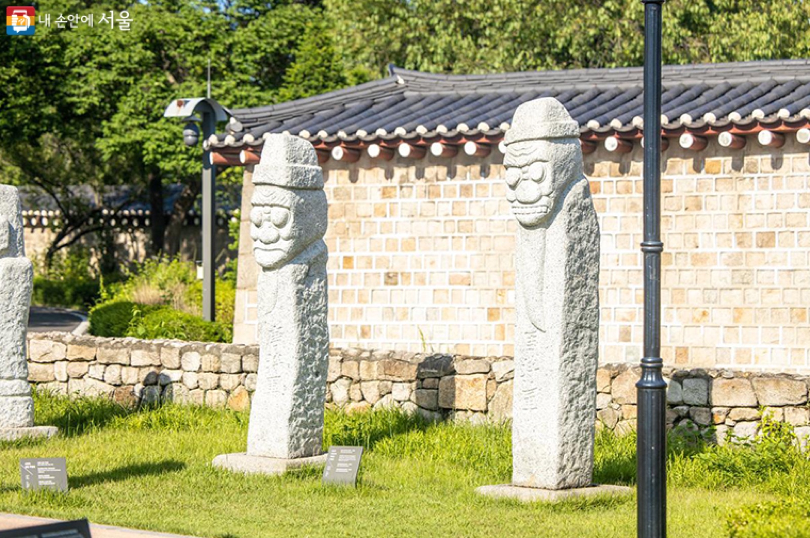 장승동산 장승들