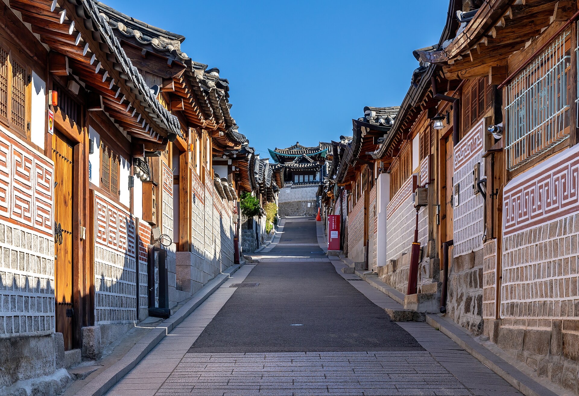 북촌한옥마을 골목길 전체 모습