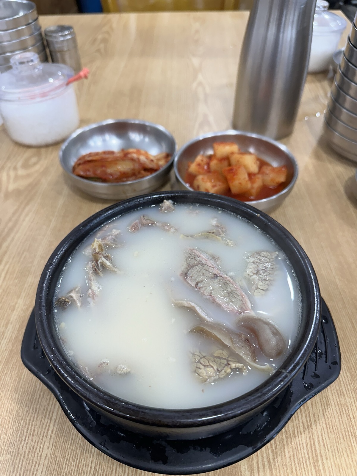 설농탕 한 그릇