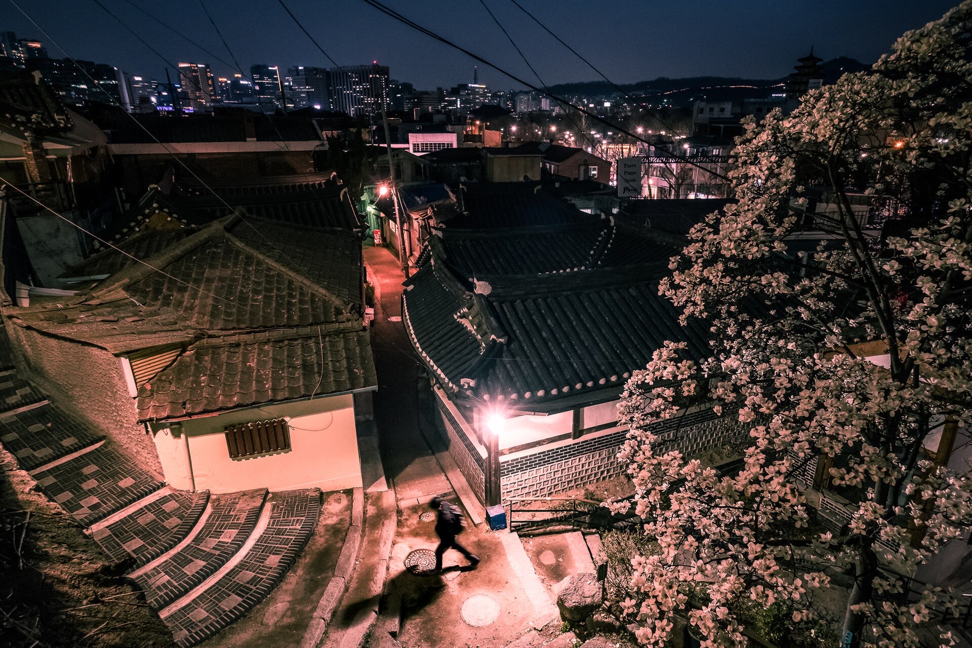 삼청동 거리 전체 모습