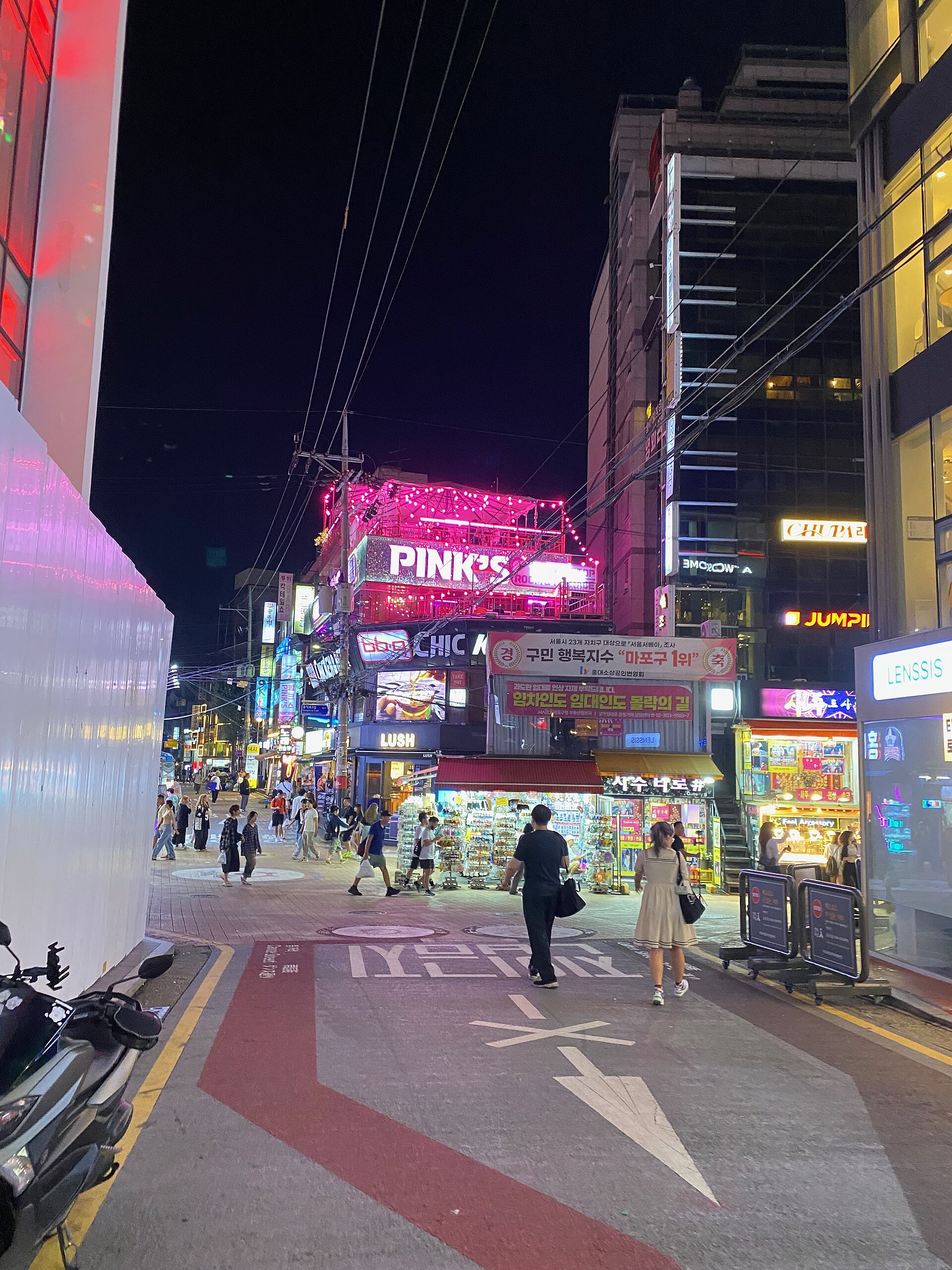 홍대 거리 전체 모습