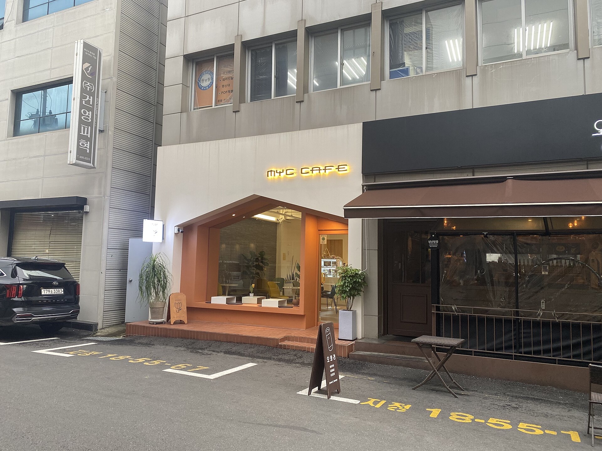 성수동 거리 가게들