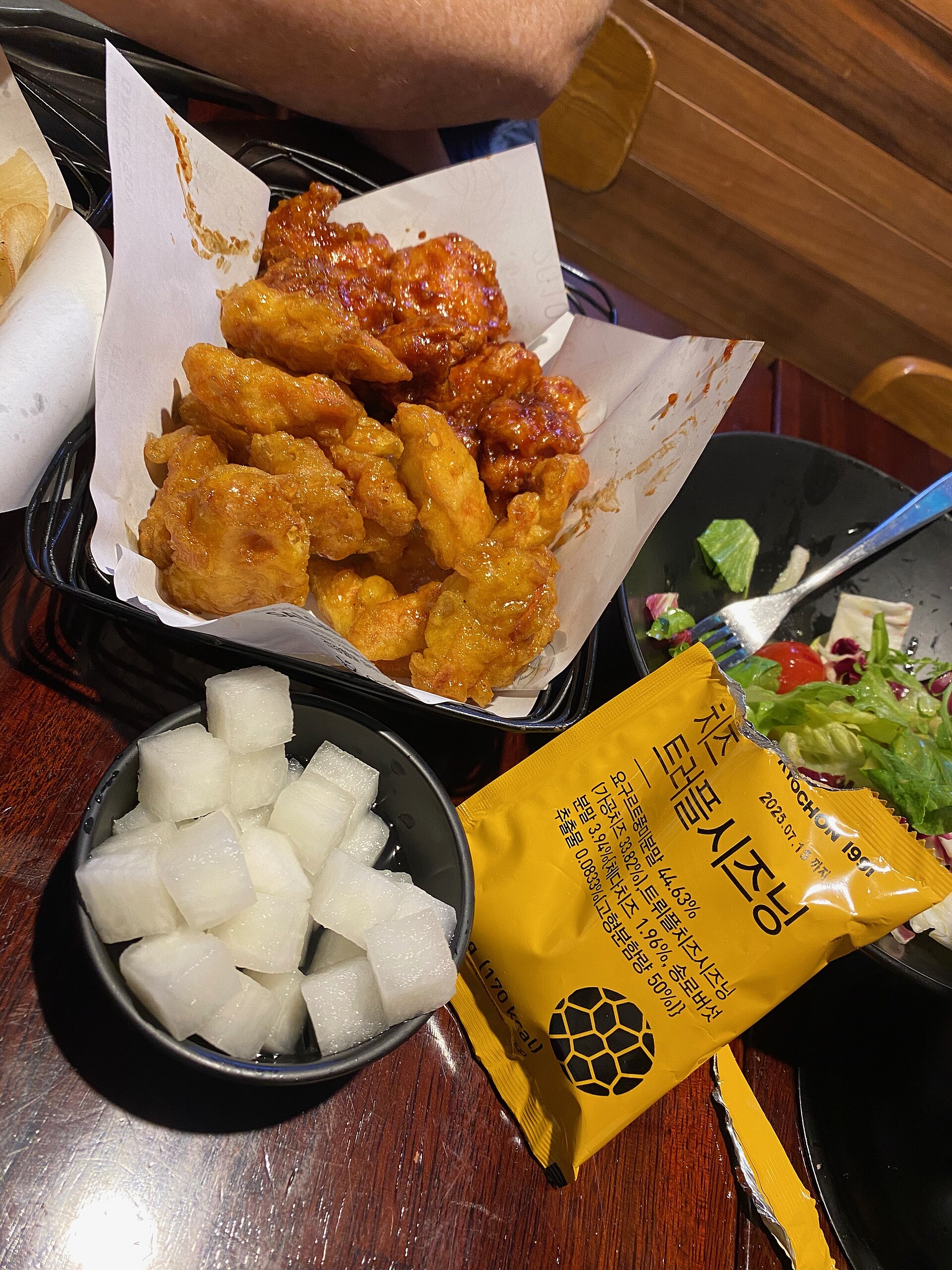 교촌치킨 한 상